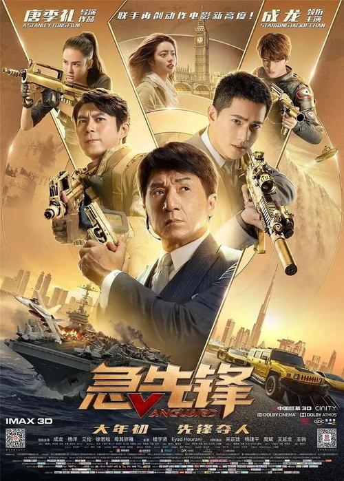 制作假的建设银行定期存款单样子/图片
